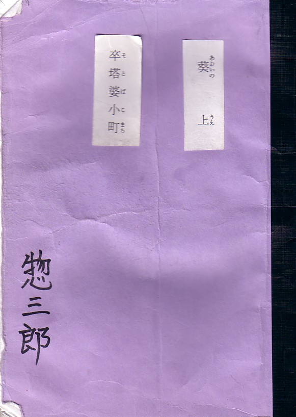 c0215176_183442.jpg
