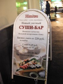 f0209878_1723054.jpg