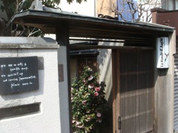 c0131488_7395165.jpg