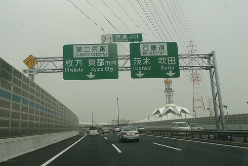 d0149089_231088.jpg