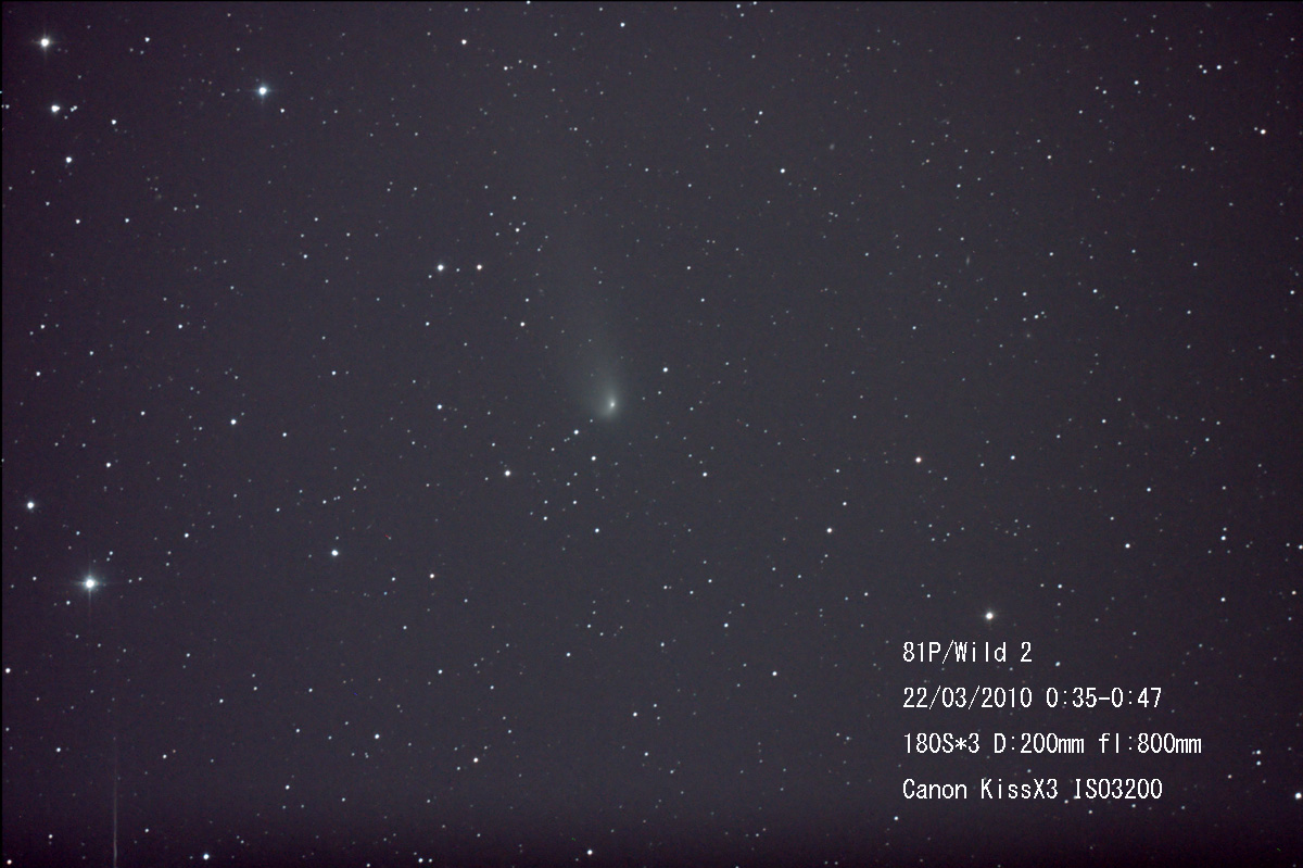 久しぶりの星空_e0174091_12374378.jpg