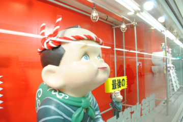 c0213694_0333862.jpg