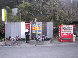 b0174996_18391046.gif