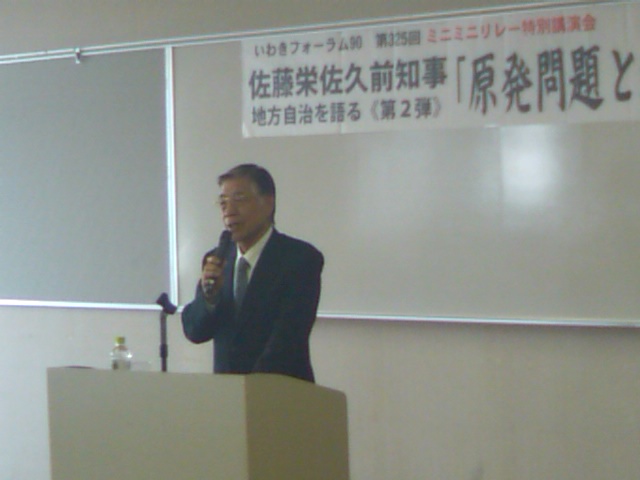 春分、彼岸_e0068696_1854140.jpg
