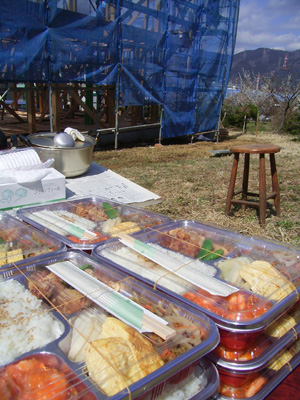 棟上げのお弁当 G Sign