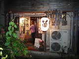 沖縄料理のお店『苗』は雰囲気のあるお店でした_a0152501_16405883.jpg