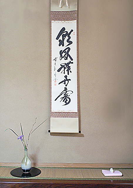 e0039703_21372461.jpg