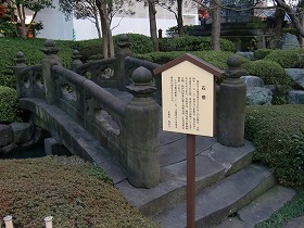 浅草寺の由来② (浅草寺③ お寺めぐり)_c0187004_15365923.jpg