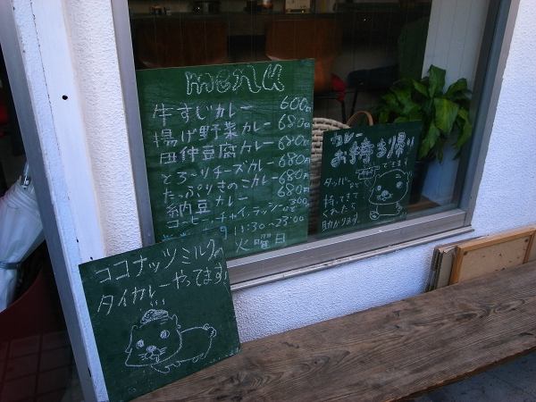 e0145711_12457.jpg
