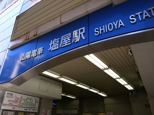 e0145711_26220.jpg