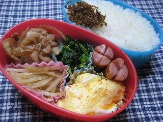 豚バラ肉の甘辛炒め弁当_e0175021_20554925.jpg