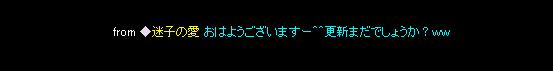 年度末も重なり、一日の狩り時間は３０分も確保できない毎日でしたとさ_a0157425_1225597.jpg