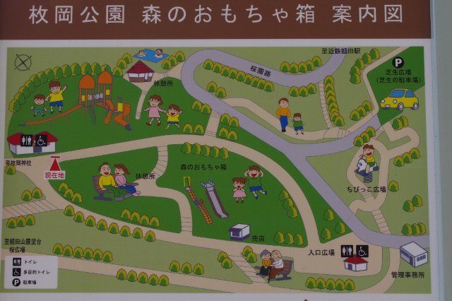 信貴山ハイキング dsこらむ 信貴山ハイキング dsこらむ