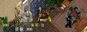 c0184233_2131285.jpg