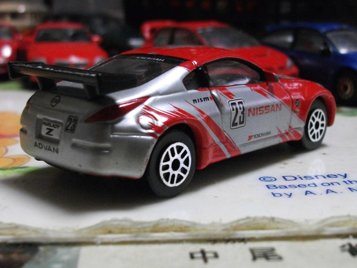 ミニカーショップ ケンボックス トミカ 赤箱☆64☆ホンダS2000