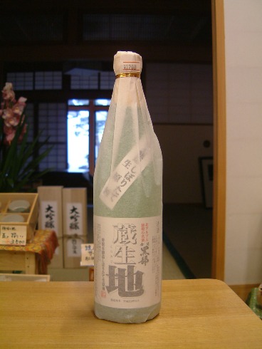 金蘭黒部無濾過生原酒揃いました!「市野屋商店」_b0140235_20403820.jpg