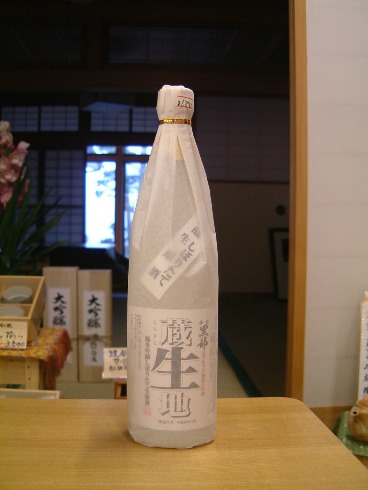 金蘭黒部無濾過生原酒揃いました!「市野屋商店」_b0140235_20412292.jpg