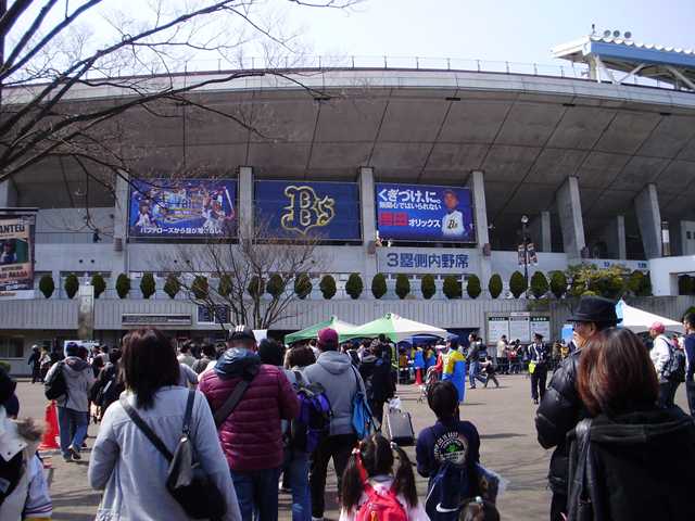 e0060041_953219.jpg