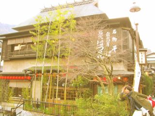 f0200342_0872.jpg