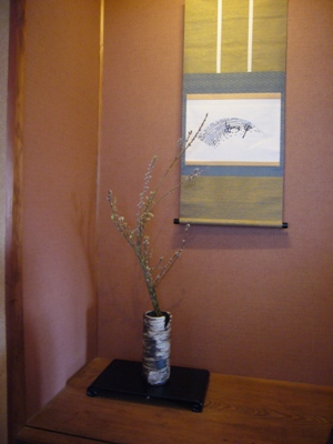 e0100046_21242768.jpg