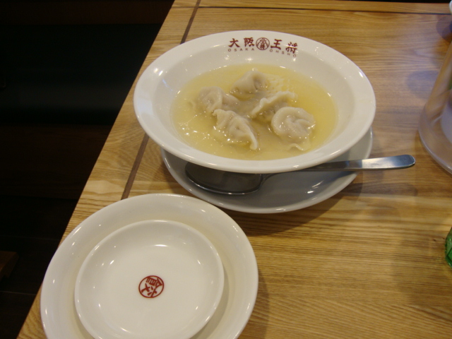 山梨初進出!『大阪王将』の餃子定食_b0151362_22252919.jpg