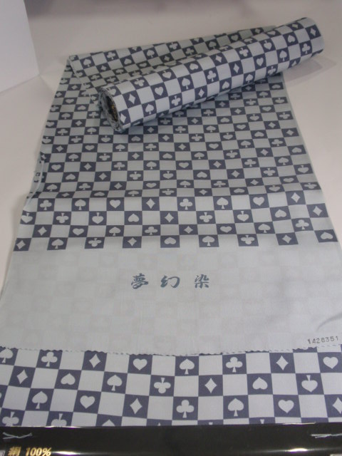裏で遊ぶ_f0069864_16161327.jpg
