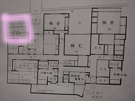 b0051666_13203475.jpg