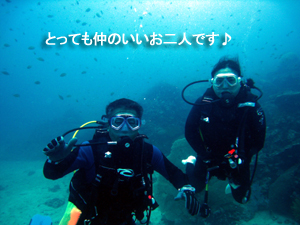 サメはどこへ?その代わりマクロ三冠王♪_f0144385_19313177.jpg