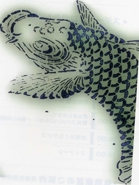 HIKIMI ART_d0087595_17382462.jpg