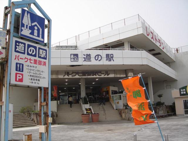 a0116205_22412515.jpg