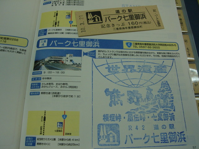 a0116205_22414530.jpg