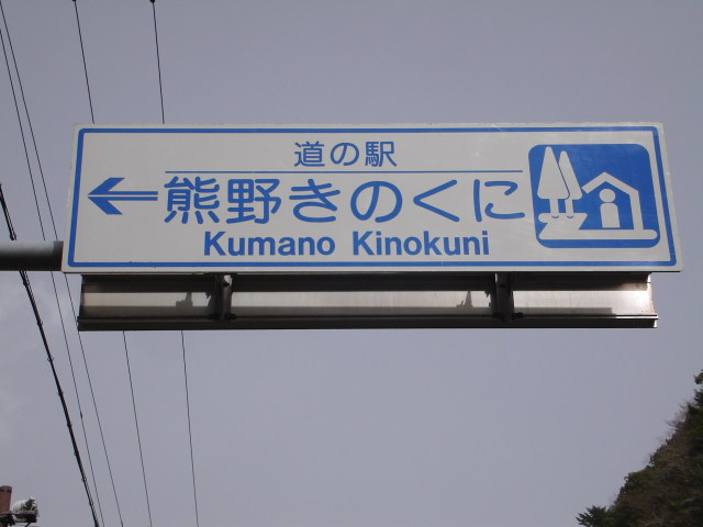 a0116205_22461126.jpg
