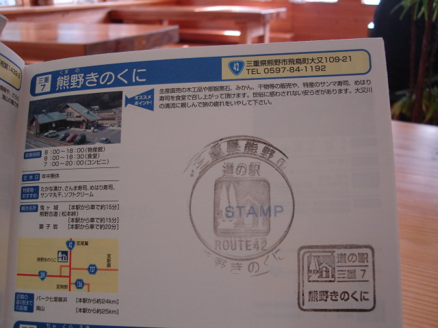 a0116205_2247919.jpg