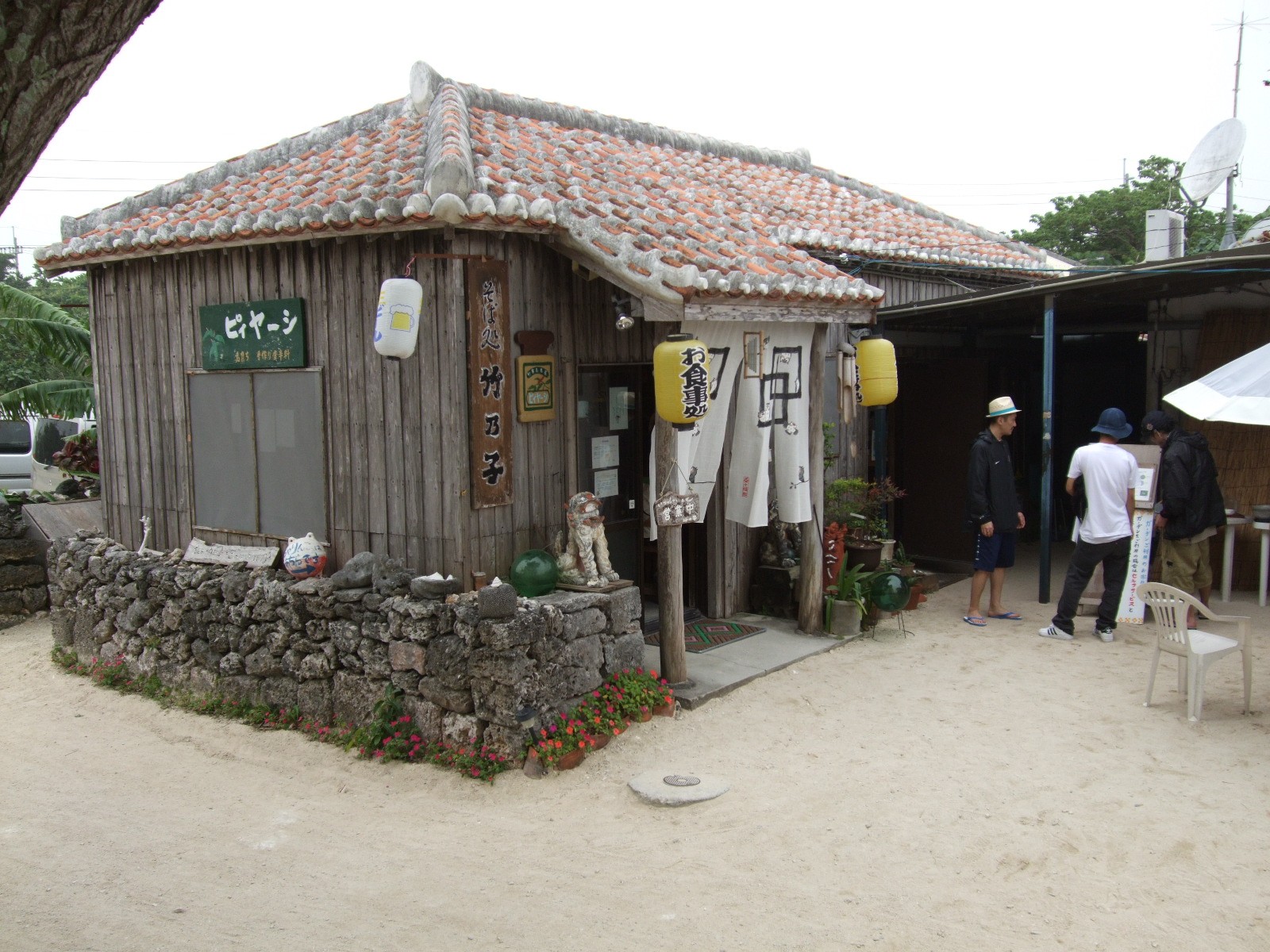 c0174407_220412.jpg