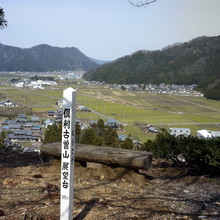 味真野地区を散歩してみました_e0061225_8512176.jpg