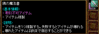 c0135226_1316171.gif