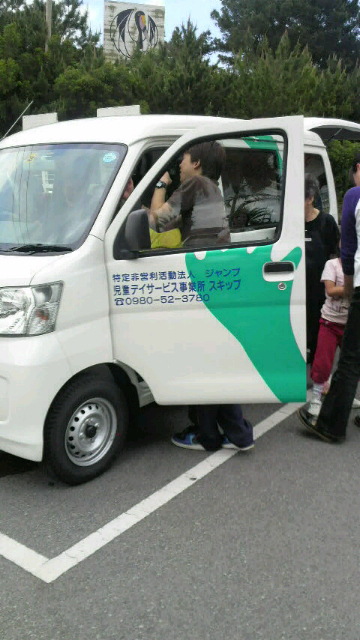 b0086931_2175910.jpg