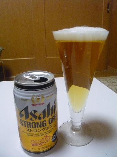 Ａｓａｈｉ　ストロングオフ缶　350ml×１本_b0164533_21565137.jpg