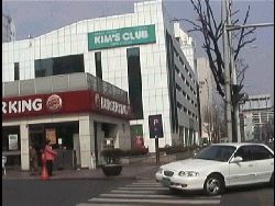 c0010833_20115396.jpg