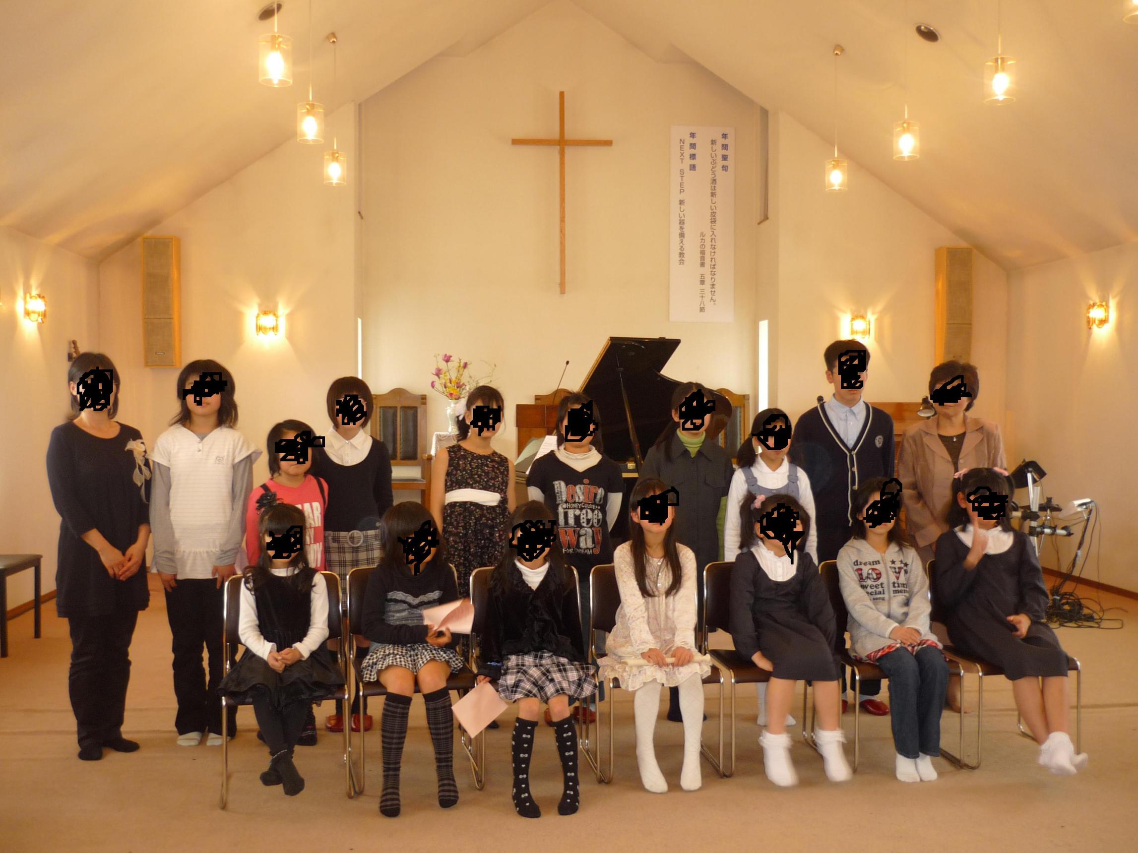 ピアノ発表会 Breathing Time ピアノ発表会 Breathing Time