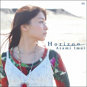 今井麻美3rdシングル「Horizon」、4月21日発売！ _e0025035_1926384.jpg