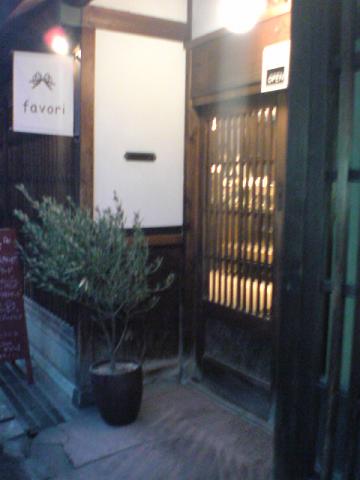 e0037439_15133998.jpg