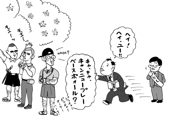 3月23日(火)_f0105741_1213465.gif