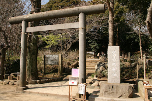 源氏山公園の歴史遺産_f0048546_6193934.jpg