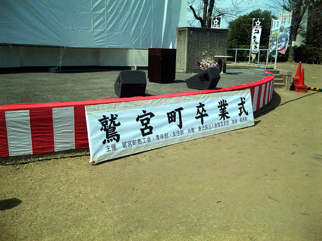 b0084049_15441493.jpg