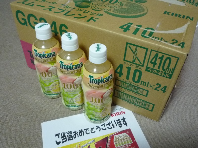 f0091250_16473814.jpg
