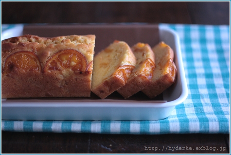 たんかんとカルダモンのパウンドケーキ 9 Cafe De Ke たんかんとカルダモンのパウンドケーキ 9 Cafe De Ke