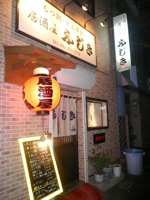 f0048372_6163676.jpg