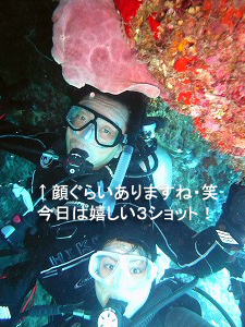 4泊5日シミランクルーズ with マリンクエスト号_f0144385_10414724.jpg