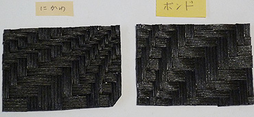 b0025301_8285493.jpg